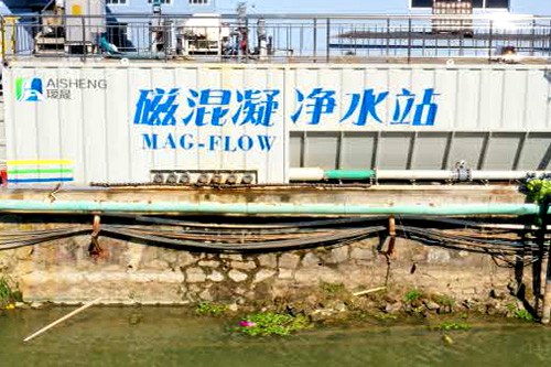 浙江長(zhǎng)興某河道5000t/d水處理項(xiàng)目